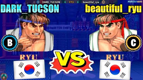 Street Fighter II': Champion Edition (DARK_TUCSON Vs. beautiful_ryu) [South Korea Vs. South Korea]