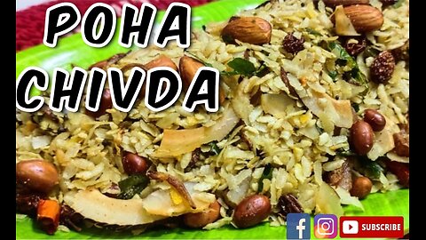 Poha CHIVDA / NAMKEEN IN JUST 10 MINS | Poha chivda in 2 tbsp Oil | पोहा नमकीन दस मीन में |