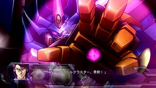Super Robot Taisen OG Dark Prison ~Neo Granzon All Attacks~