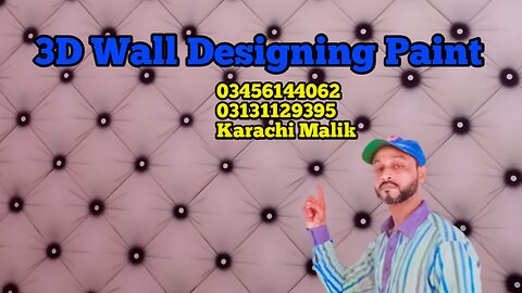 3d wall designig paint