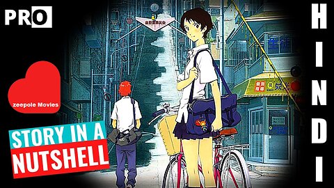 The Girl Who Leapt Through Time (2006) Explained In Hindi - Time Travel i II zeepolemovies
