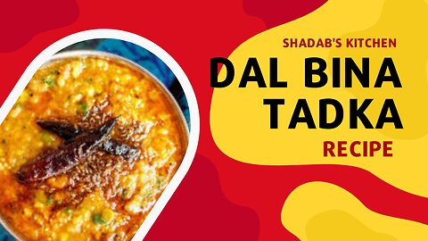 dal bina tadka