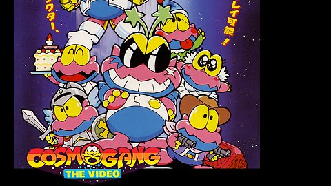 COSMIC GANG • The Video [Namco, 1991]