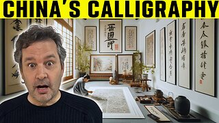 Alex In The City | China's Art Of Calligraphy