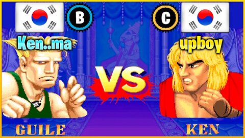 Street Fighter II': Champion Edition (Ken..ma Vs. upboy) [South Korea Vs. South Korea]