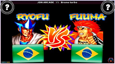 World Heroes 2 Jet (JDN ARCADE Vs. Bruno turbo) [Brazil Vs. Brazil]