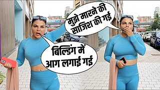 Rakhi Sawant की जान को है खतरा☠️ Adil Khan Durrani से मिली धमकी 😍🔥