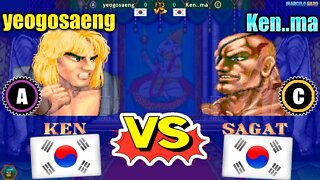 Street Fighter II': Champion Edition (yeogosaeng Vs. Ken..ma) [South Korea Vs. South Korea]
