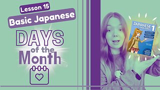 Days of the Month in Japanese