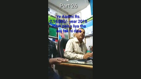Part 26 Umesh Panigrahi Lic Agent, Srinu Nayak Borewell recorded in Vivo phone 1
