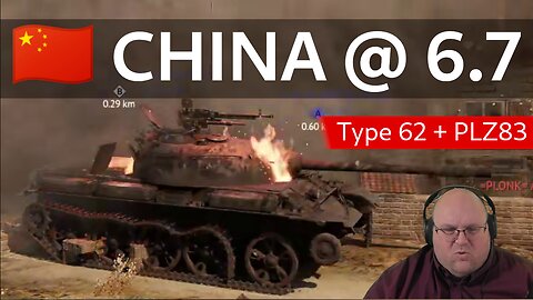 A Palate Cleanser... with it's own frustrations! ~ 🇨🇳 China 6.7 [War Thunder Gameplay]