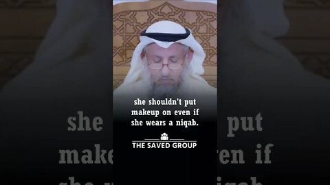 Makeup is haram by Sheikh Dr. Othman Alkamees #shorts