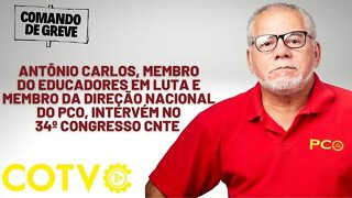 Os Educadores devem aprovar o apoio a Lula - Intervenção do Educadores em luta no congresso da CNTE