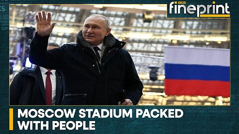 James Bond-like welcome for Russian President Vladimir Putin | English News | Top News | WION