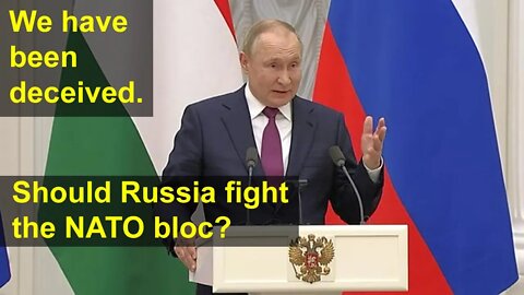 Putin's answer about NATO at a press conference startled journalists | Russia Ukraine conflict