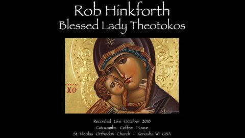 Blessed Lady Theotokos | Peaceful Guitar