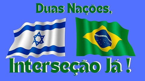 Pelos Militares, Brasil e Israel !