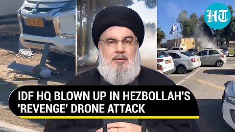 Israel Army Faces Hezbollah Fury; IDF's Northern Command HQ Bombed In 'Revenge' Drone Attack