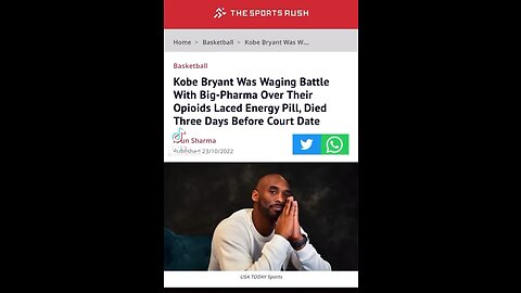 👀Kobe👀