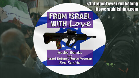 Is Biden Quietly Enabling the Murderous Iranian Regime? From Israel with Love #17