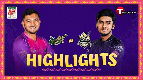 Highlights _ Chattogram Challengers vs Sylhet Strikers _ BPL 2024 _ Match 2 #cricket #games