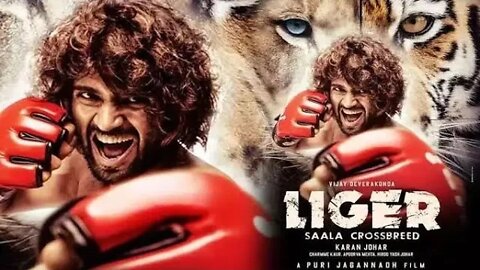 Liger movie trailer | Vijay devarakonda | Puri Jagannath | 2022 new movie