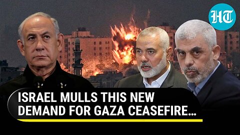 Israel Likely To Propose This New Condition For Ceasefire In Gaza | IDF Vs Hamas | Details