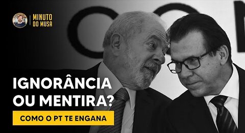 É BURRICE OU MAU CARATISMO? VEJA COMO O PT TE ENGANA COM A INFLAÇÃO