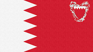 Bahrain National Anthem (Instrumental) Bahrainona