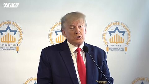 Donald Trump speaking at the Israel Heritage Foundation Gala event in NJ Jul 12, 2023