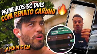 RENATO CARIANI ME SURPREENDEU