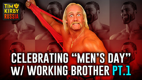 Celebrating "Men's Day" w/ Working Brother Pt.1
