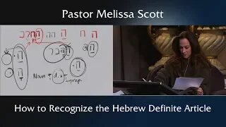 How to Recognize the Hebrew Definite Article - Hebrew Lesson #6