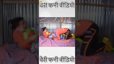Tik tok viral video nisha guragain full video