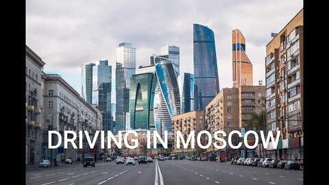 Driving in the heart of Moscow ǀ Едем по центру Москвы