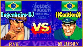Street Fighter II': Champion Edition (Engenheiro-RJ Vs. ((Caution))) [Brazil Vs. Brazil]