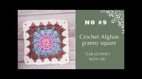 No 9, Crochet afghan granny square