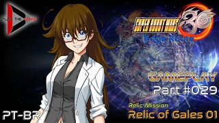 Super Robot Wars 30: #029 - Relic of Gales 01 [PT-BR][Gameplay]