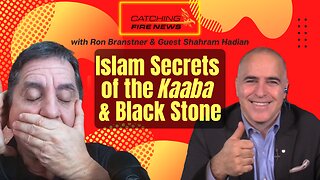 Islam Secrets of the KAABA and Black stone