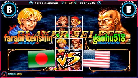 Double Dragon (farabi kenshin Vs. gaohu518) [Bangladesh Vs. U.S.A.]