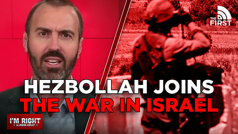 WAR IN ISRAEL: Hezbollah To Join The Fight