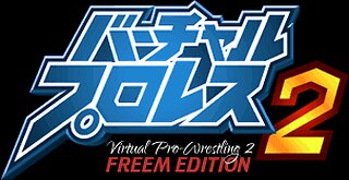 Let's Play VPW 2 Freem Edition