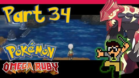 Victory Road |Part 34| Pokemon Omega Ruby