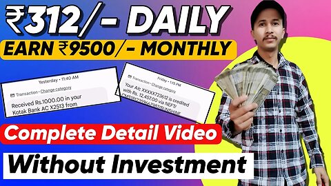 How To Earn Money Online | New Earning App Today | Instant Free Paytm Cash Earning App 2023