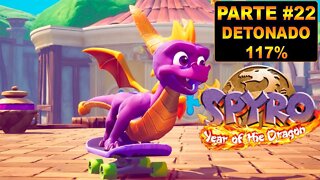 Spyro 3: Year Of The Dragon Remasterizado - [Parte 22] - Dublado PT-BR - Detonado 117%