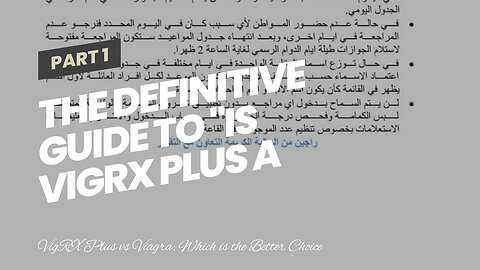 The Definitive Guide to "Is VigRX Plus a Safer Alternative to Viagra? Let's Find Out!"