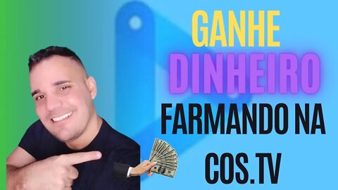 #Ganhe dinheiro na costv farmando#GANHOS DE 3,5% NO MÊS #COSCriador8