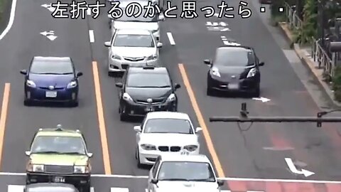 さすが歌舞伎町…早朝の道路で若い男女が…