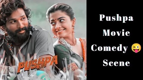 Allu Arjun Movie Comedy 😜 Scene @Aditya Movies@KHANDESHI MOVIES 2022