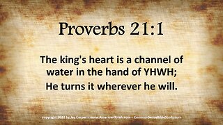 The King's Heart in Proverbs 21:1